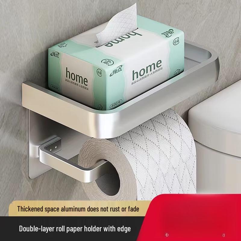 Punch-Free Aluminum Bathroom Tissue Box Holder