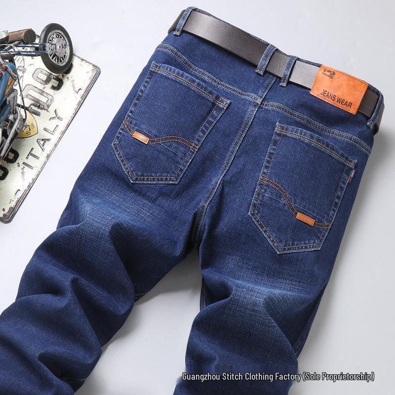 Men's Trendy Elastic Loose Straight-Leg Jeans - Wear-Resistant Casual Pants for Autumn and Summer