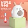 Hamster Nest Small Pet Ceramic Nest A Small House Suitable for Golden Bears Summer Cooling House Hamster Landscaping Accessories