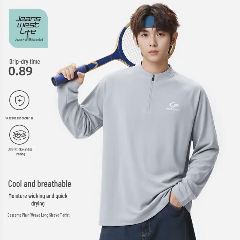 Jeanswest Men's Cooling Quick-Dry Long-Sleeve Sports T-Shirt