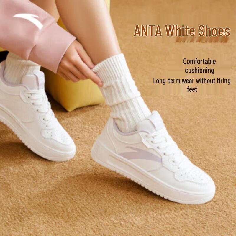Anta Women s Casual Platform Sneakers 7.5