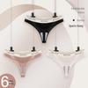 Plus Size Seamless Low-Rise Ice Silk Thong: Sexy, Antibacterial, Cotton Crotch Women's Underwear