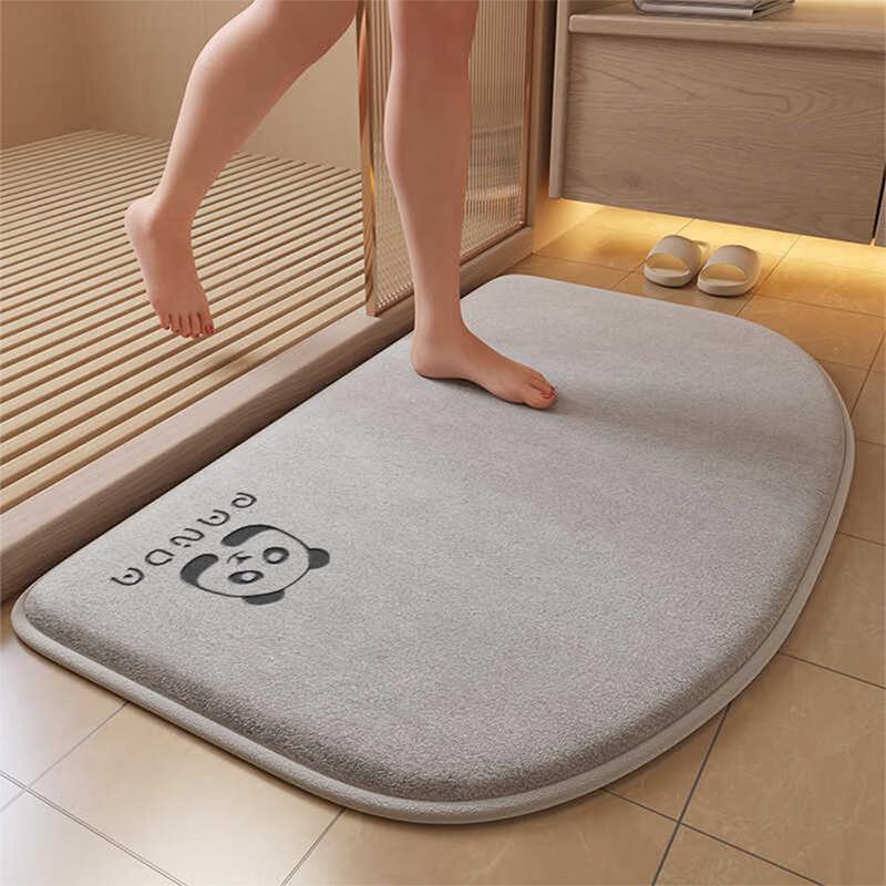 Qiqijia Bathroom Mat, Absorbent Pad, Non-Slip And Fall-Resistant, Toilet Entrance Bath Mat, Quick-Drying Floor Mat for Washroom And Bathroom
