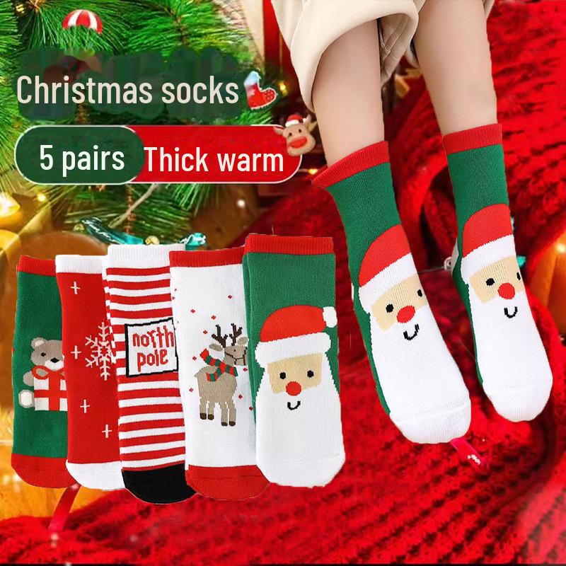 Christmas Cartoon Thick Terry Socks for Boys & Girls: Warm Winter Towel Socks for Kids