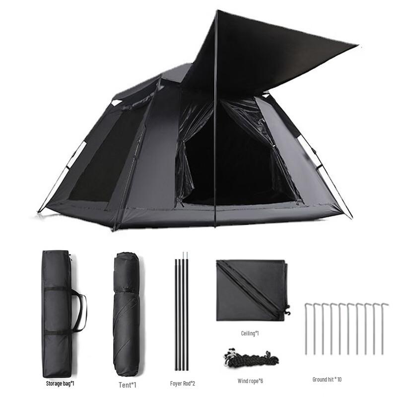 FTLY Outdoor Hydraulic Blackout Tent