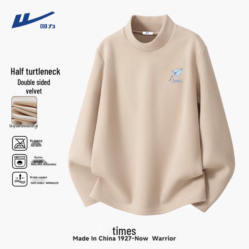 Warrior Men s Fleece-Lined Thermal Base Layer T-Shirt L