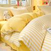 3pcs Yellow Stripe Duvet Cover Modern Geometry Bedding Set Fashion Home Comforter Cover Polyester Quilt Cover with 2 Pillowcases