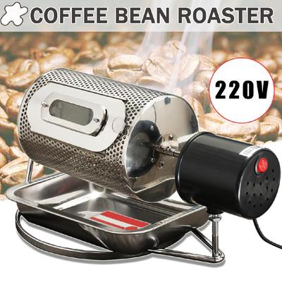 AU 220V Electric Coffee Bean Roaster Home Kitchen Machine Baking Roasting + Tray