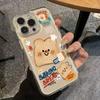 Ins Korean Toast Fried Egg Love Phone Case for IPhone 17 16Pro Max 15 14 13 12 11 Pro Max IPhone 16 15 14 Plus Transparent Cover