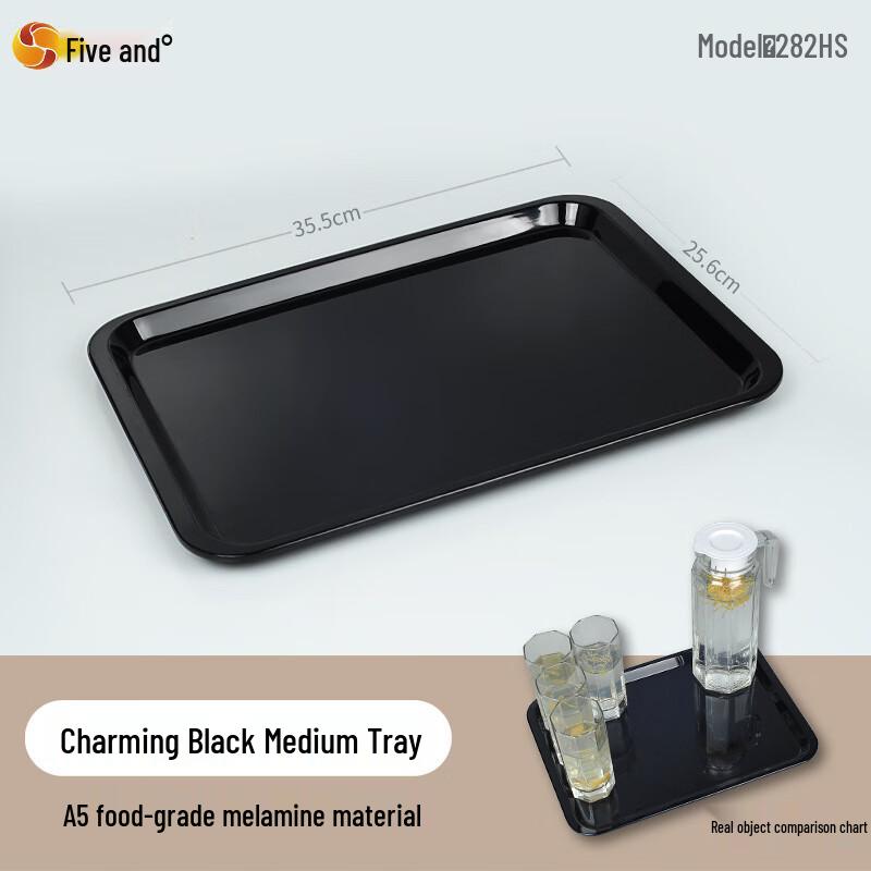 

Wuhe A5 Melamine Rectangular Serving Tray