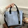 Korean Style Shoulder Bag Nylon Commute Handbag Simple Canvas Tote Bag Girl