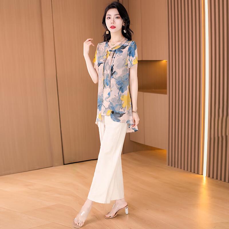New Chinese Style Elegant Women's Suit