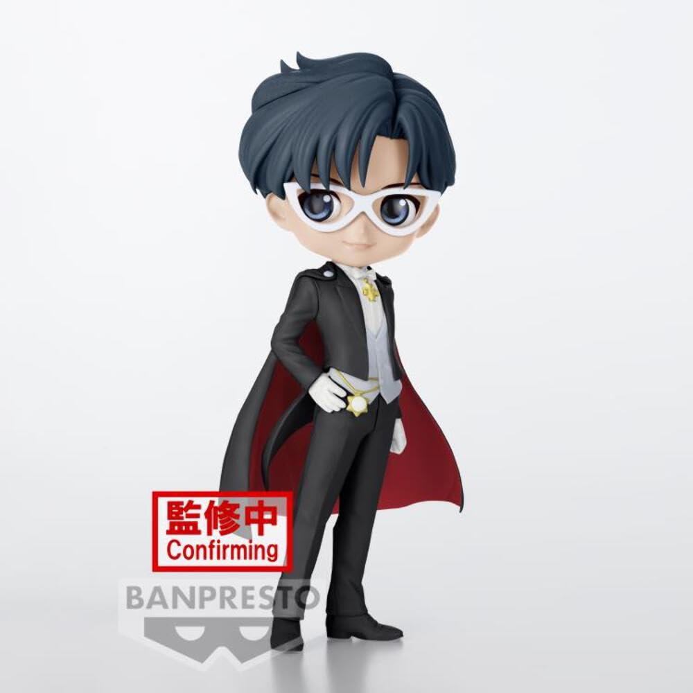 Banpresto Sailor Moon Cosmos Q Posket Tuxedo Mask B