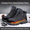 Smart Electric Heated Shoes - Rechargeable, Warm, Insulated Fleece-Lined Footwear for Men and Women, Perfect for Outdoor Use
