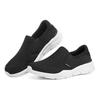 Skechers Versatile Comfortable Simple Durable Low-Top Casual Shoes Men Sneakers Black 232017-BKW