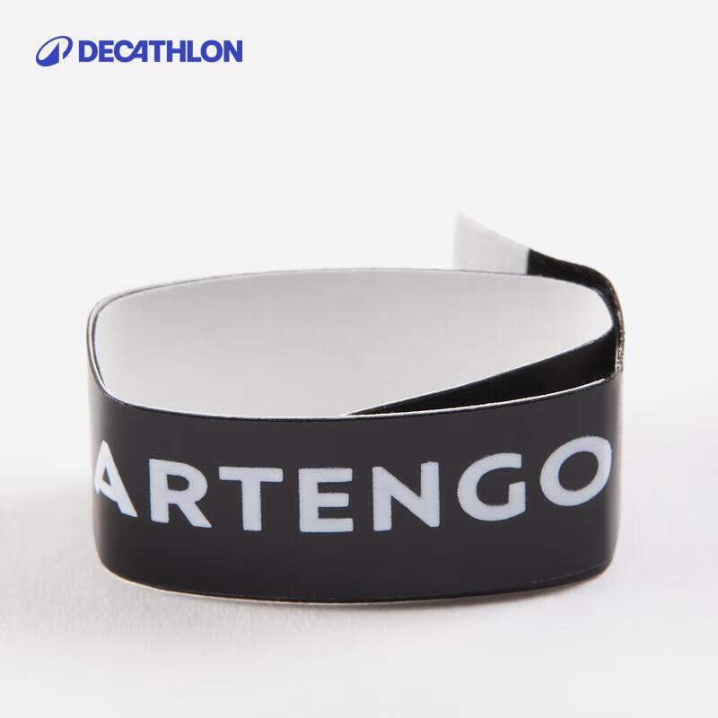Decathlon Grip na tenisovou raketu 3 ks