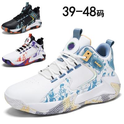 Scarpe casual sportive autunnali e invernali da uomo, scarpe da basket per bambini medi e più grandi, scarpe taglia grande 47 48, scarpe da corsa leggere e co