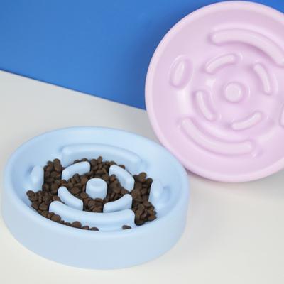 Langsamer Futternapf für Hunde, rutschfest, Puzzle-Napf, Anti-Schlingen, langsameres Futter, Futternäpfe für Haustiere, Katzennapf für kleine und mittelgroße Hunde