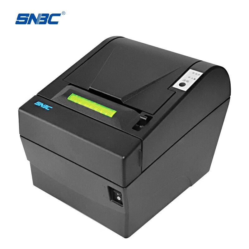 SNBC BTP-2002CPV Thermal Receipt Printer