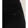 Gymshark Activate Seamless Leggings Black B2c4n Bb2j