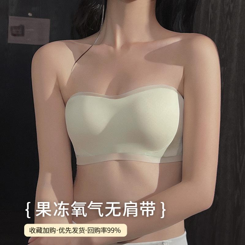 Strapless Underwear Women's Non-slip Gathering Summer Women's Ultra-thin Cool Feeling Seamless Steel Rim Tube Top Bra