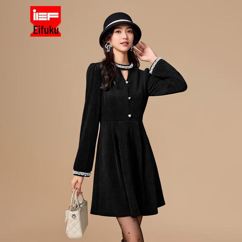 

IEF Hepburn Style Little Black Dress XL