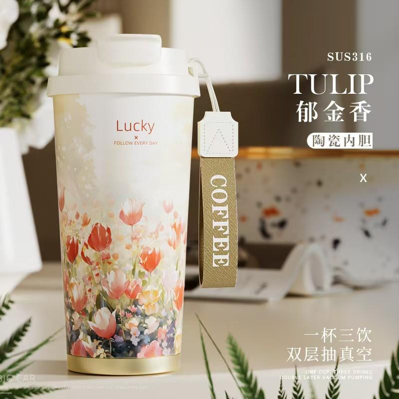 Ceramic Lined Insulated Coffee Tumbler With Straw Carry Rope 520ml Vacuum Travel Mug Women Men Office Car Outdoor
