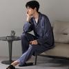 Ice silk pajamas men's summer 1011 new long-sleeved large-size solid-color men's loungewear suit can be worn outside in summer