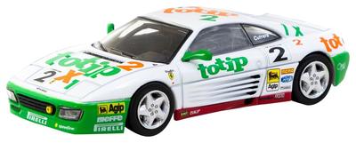 Συλλεκτικά είδη και μοντέλα – Συλλεκτικά μοντέλα οχημάτων