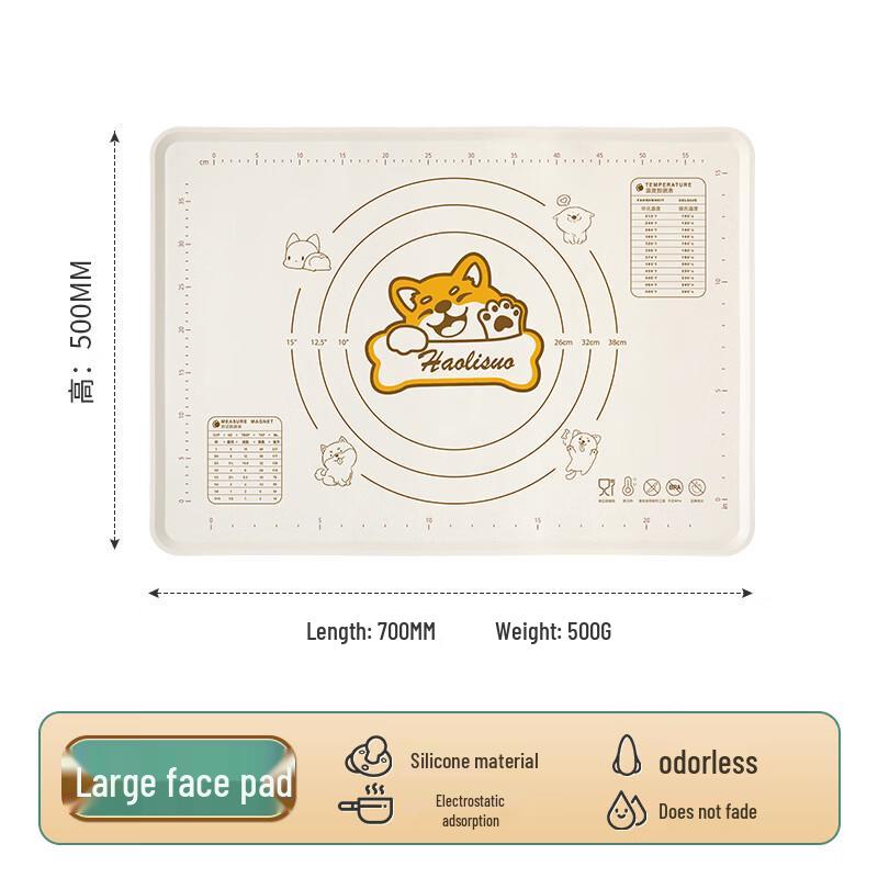 MDNG Shiba Inu Silicone Dough Kneading Mat