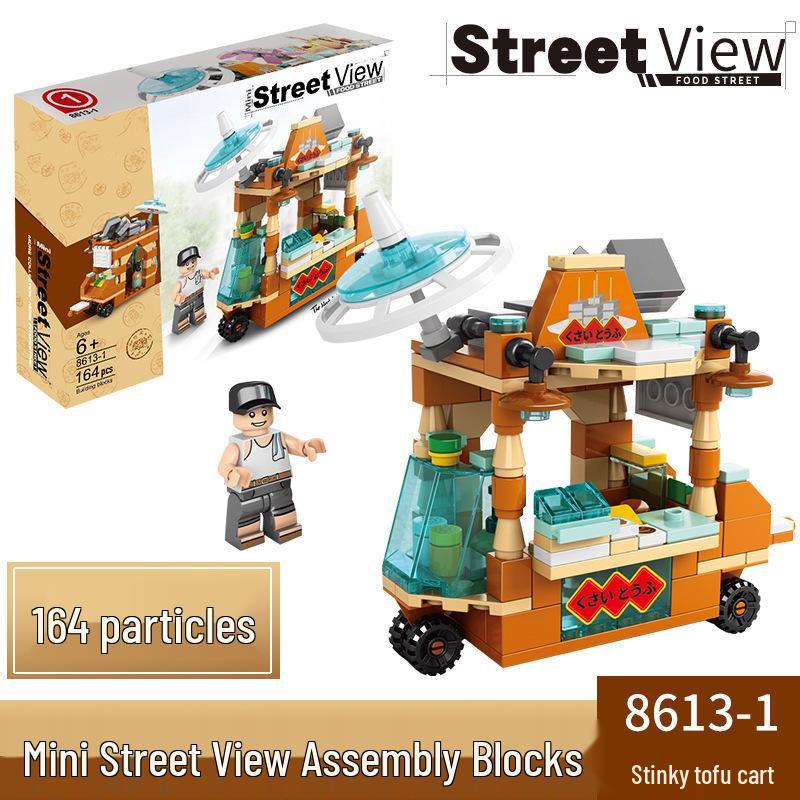 2025 Street Scene Lego-Compatible Architecture Model: Educational Assembly Toy for Kids and Boys