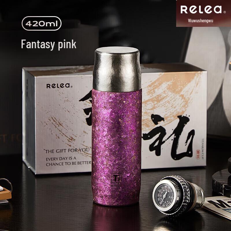 RELEA Pure Titanium Thermos Tea Infuser Cup