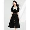 Elegant French Style Shirt Dress