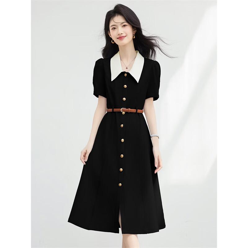 Elegant French Style Shirt Dress