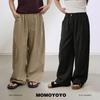Girls' Versatile Loose Wide-Leg Trousers