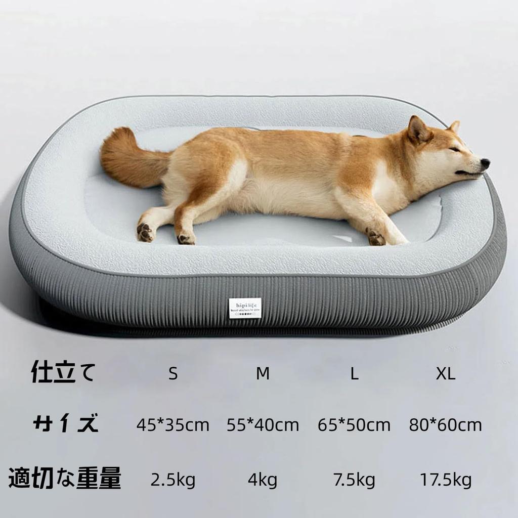 DICOCO Dog Cat Pet Dog Cat Pet Soft and Ideal for Cats and Small and Medium Breathable Mesh for Comfortable Small Bed, Bed, Bed, Bed, Bed, Non-Slip