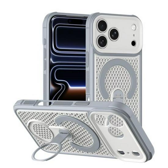 Rotating Stand for Apple 17 Air 16 15 Plus, 14 13 12 Magnetic Heat-Dissipating Phone Case