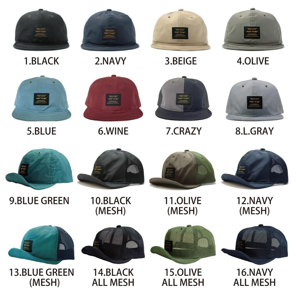 Post To Be Tag Duspo Cap Umpire Cap Short Brim Hat Wired Big Size Mesh Blue Green