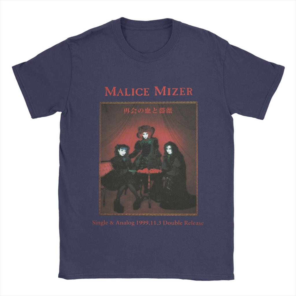 Modne koszulki Malice Mizer dla mężczyzn z okrągłym dekoltem, 100% bawełna, koszulka promocyjna, t-shirt z krótkim rękawem, nadrukowane topy
