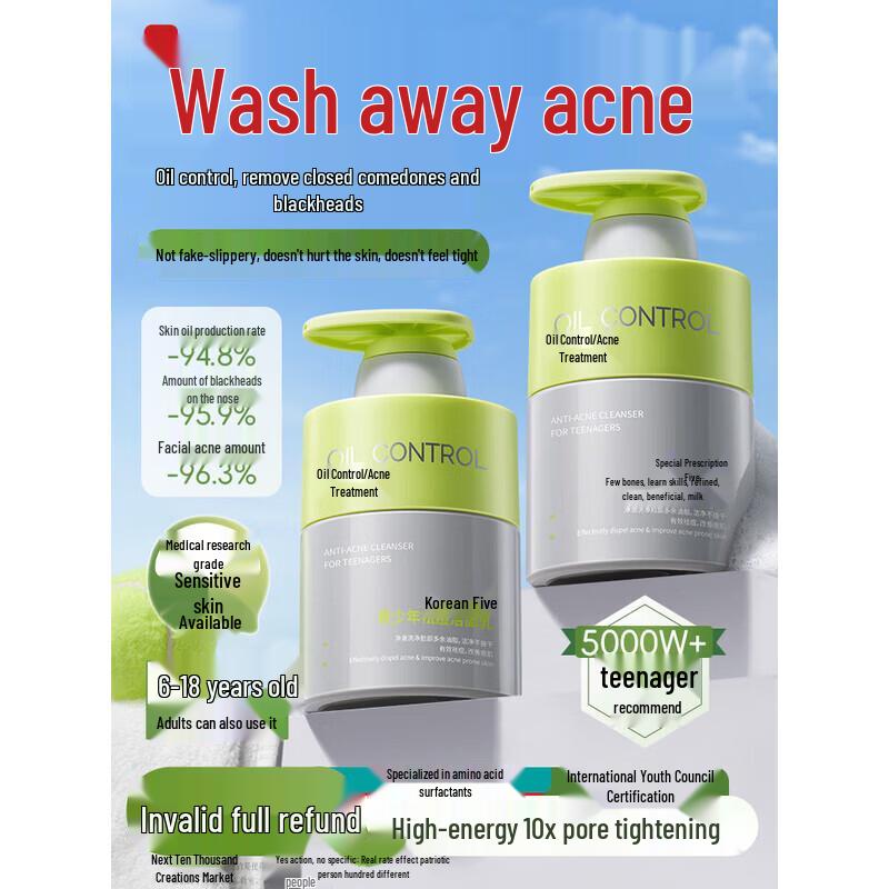 Teen Acne-Clearing Facial Cleanser