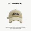 Peaked Cap Lady Lucky Simple Letters Japanese Baseball Cap Casual Versatile Show Small Face