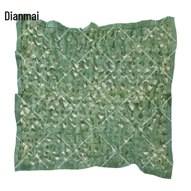 Outdoor Camouflage Net
