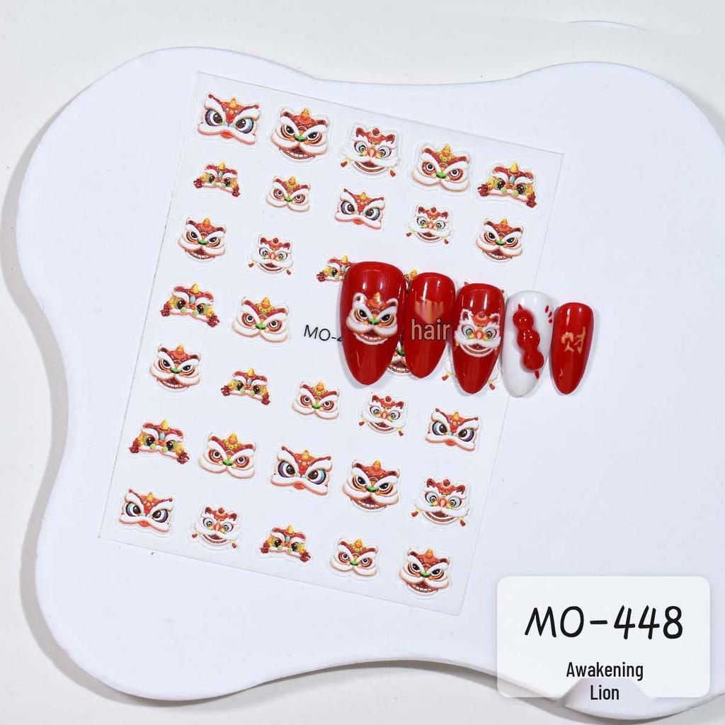 Lion Dance Embossed Nail Stickers - Chinese Style, Year of the Snake New Year Decals