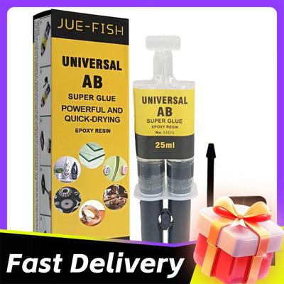 1-10PCS Long-lasting Reliable Epoxy Resin Strong Glue Multi-functional Practical Convenient Repair Adhesive Super Liquid Glue