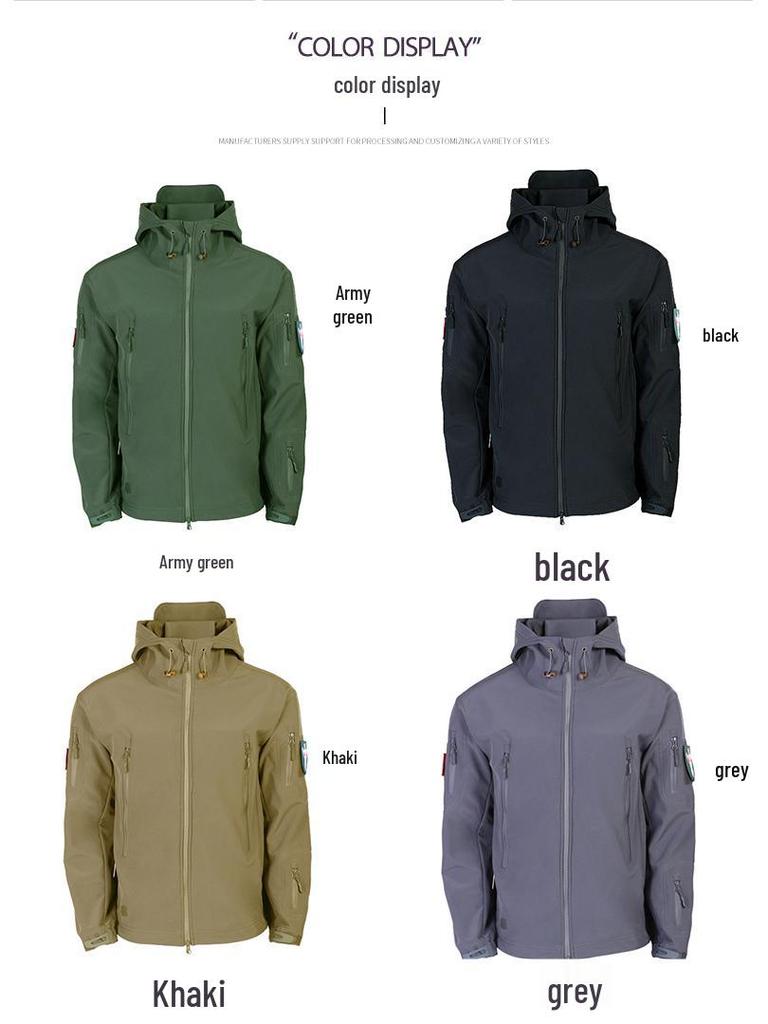 Warm Windbreaker Jacket - Available In Military Green, Black, and Khaki for Spring and Autumn Outdoor Wear.