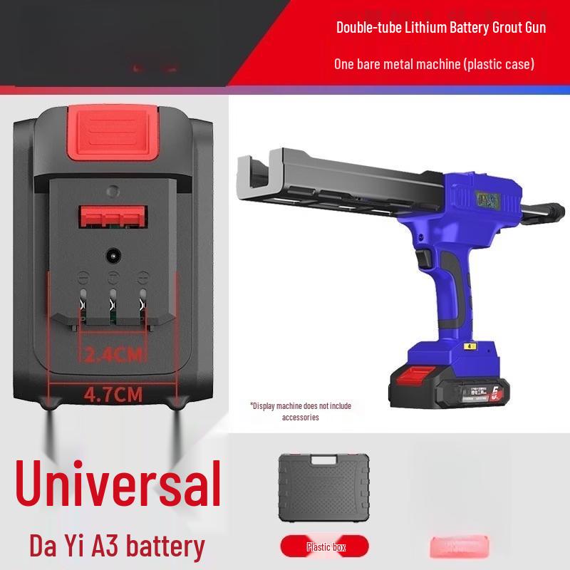 

SHEYUE Cordless Electric Dual-Tube Caulking Gun CN plug (adapter included)