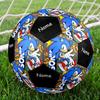 Custom Name Sonic Theme Size 5 Soccer Ball, Suitable for Both Indoor and Outdoor Matches, a Gift Suitable for Everyone.