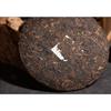 Yunnan Pu-erh Tea 357g Ripe Shu Puerh Cake Wishful Seven Top Class