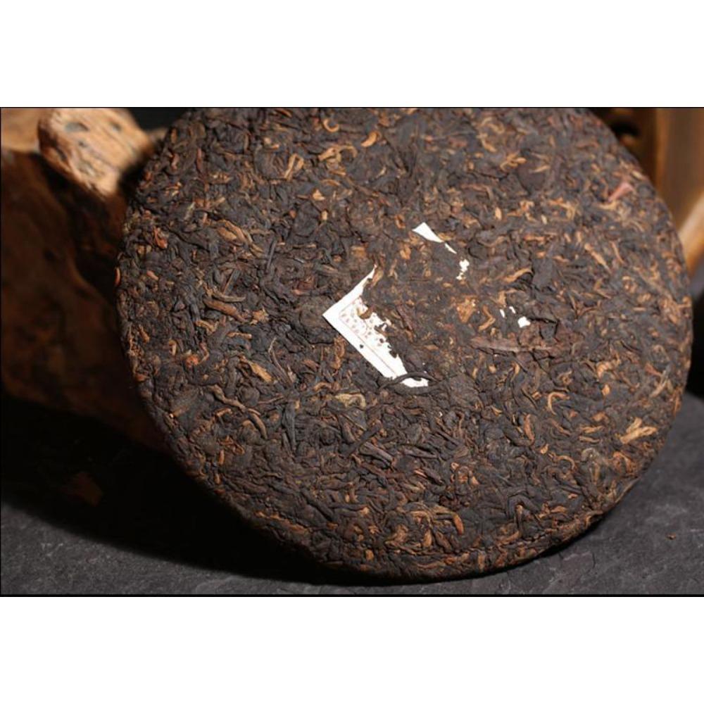 Yunnan Pu-erh Tea 357g Ripe Shu Puerh Cake Wishful Seven Top Class