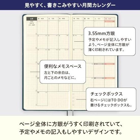 Hobonichi Techo 2025 Weeks MEGA Tai Chief Cherry Blossom January Start Weekly Planner Left Slim Vertical Graph Memo 213 Pages